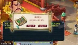 爆料梦幻千亿剧情视频,视频爆料背后的惊人真相