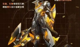 孙策爆料新皮肤视频合集,华丽变身，战力升级！